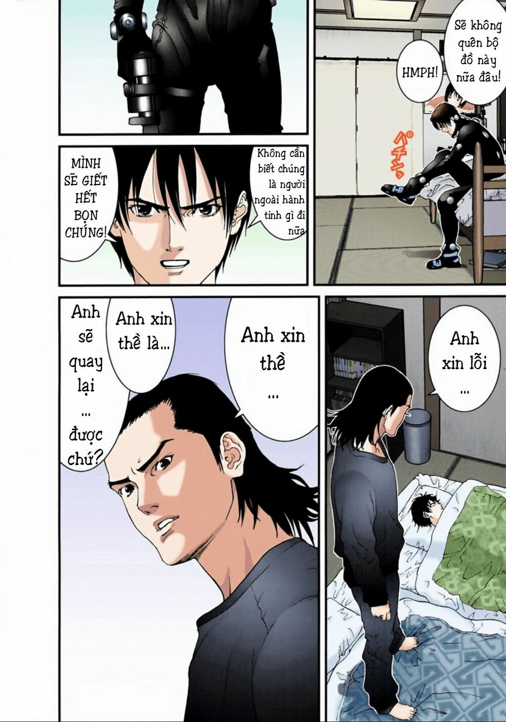 Gantz Full Color: Chapter 56