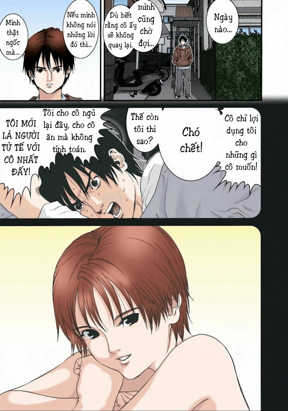 Gantz Full Color: Chapter 56