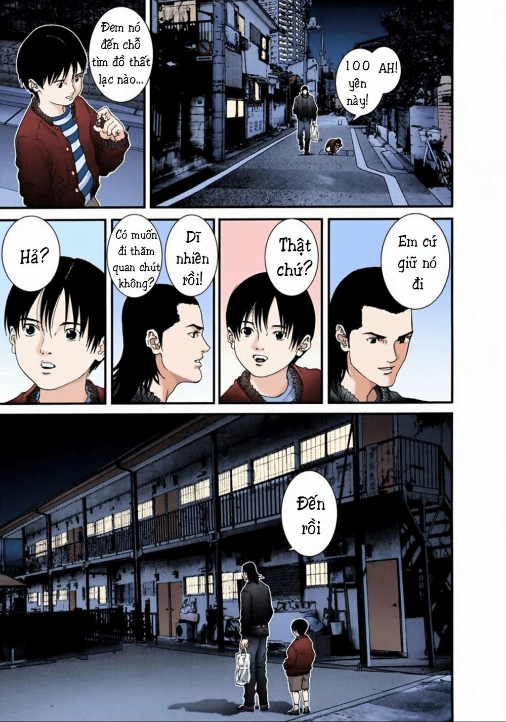 Gantz Full Color: Chapter 56