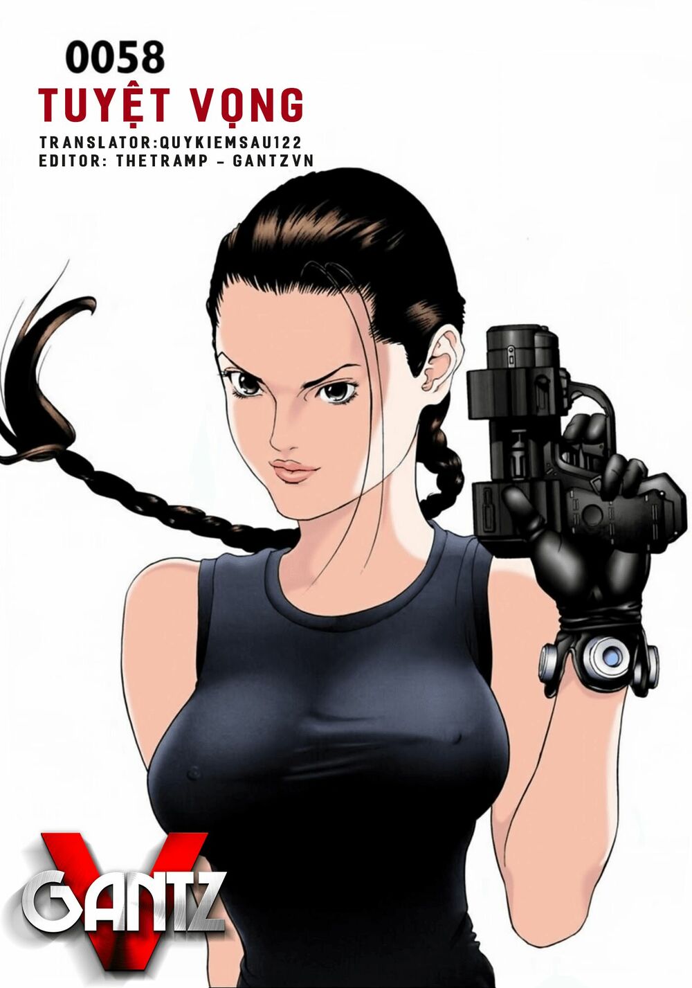 Gantz Full Color: Chapter 58