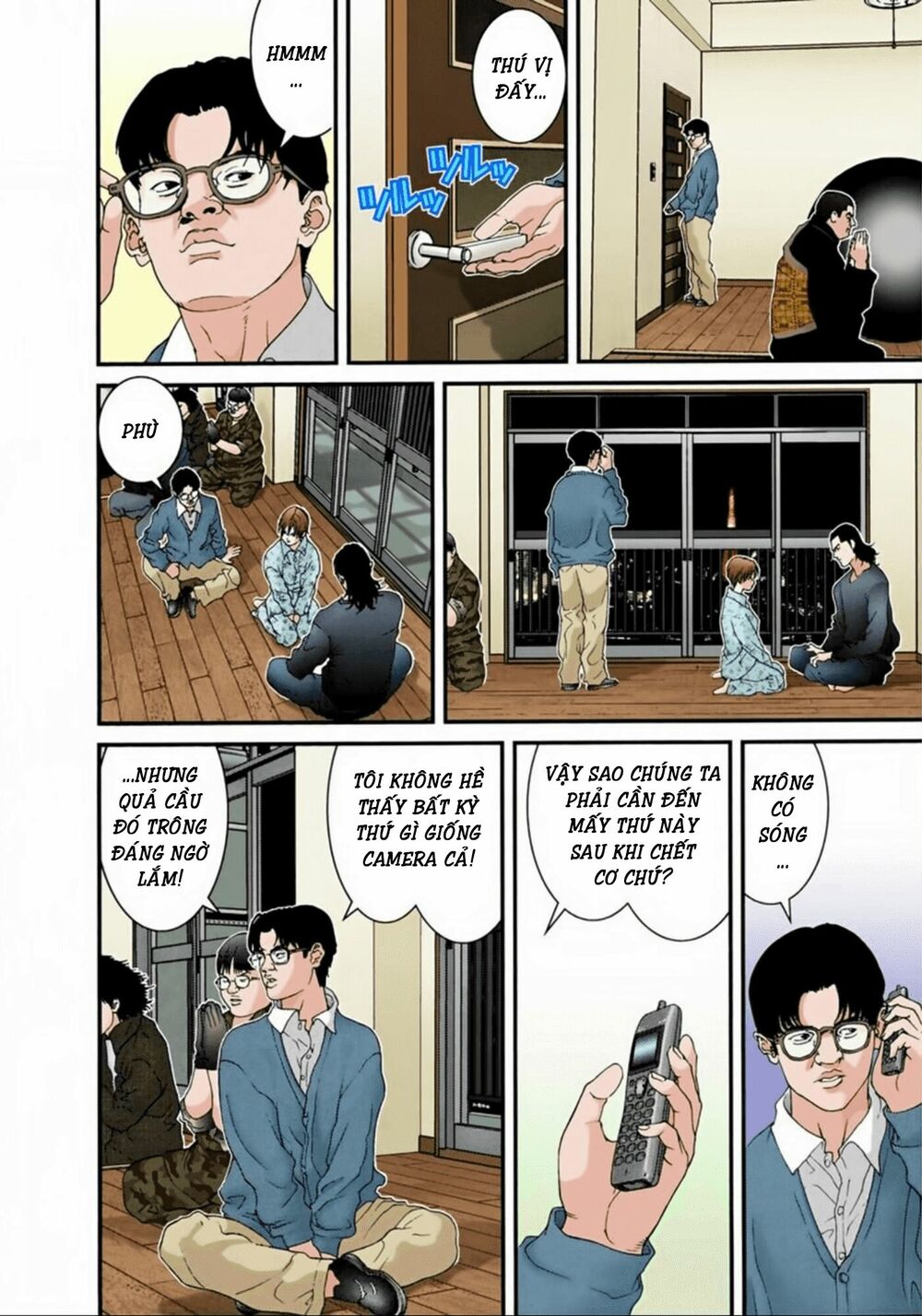 Gantz Full Color: Chapter 58
