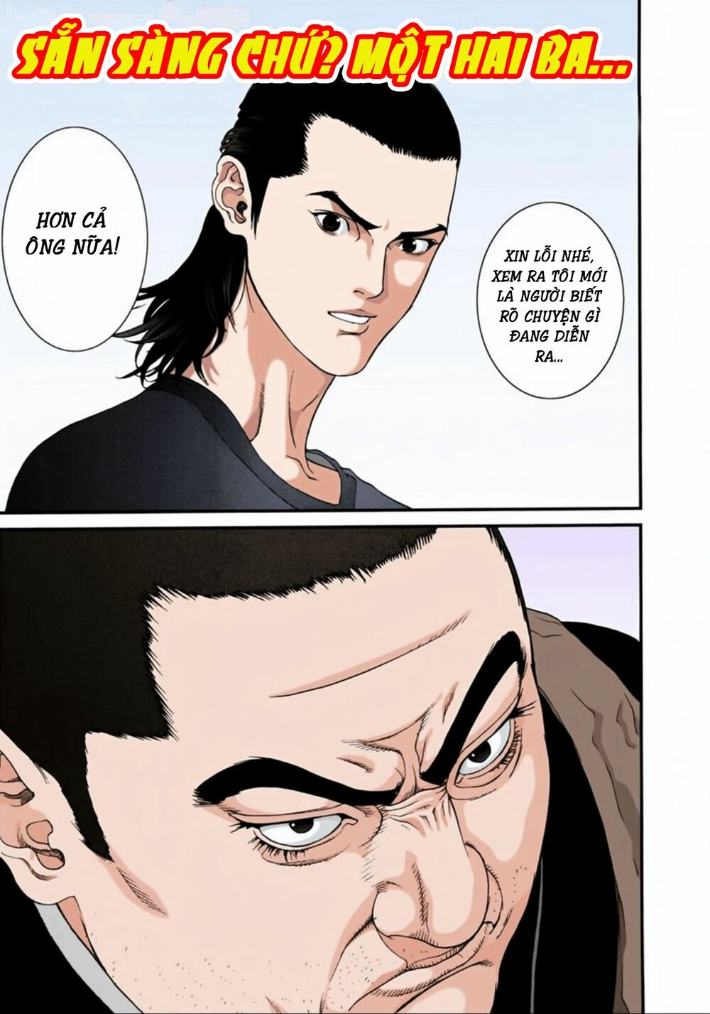 Gantz Full Color: Chapter 58