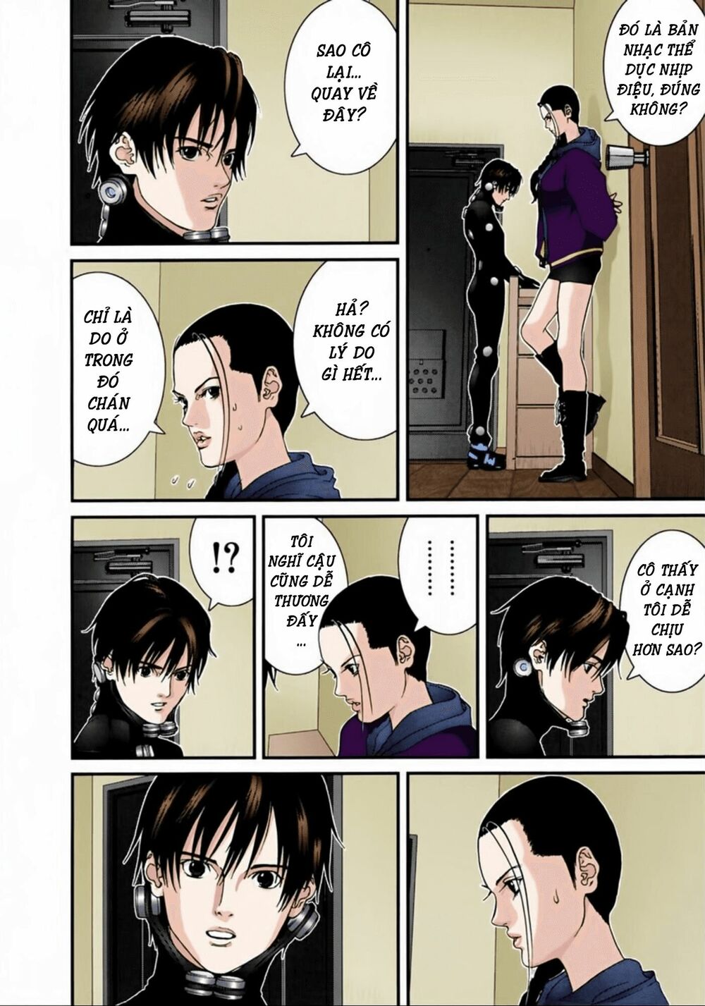 Gantz Full Color: Chapter 58