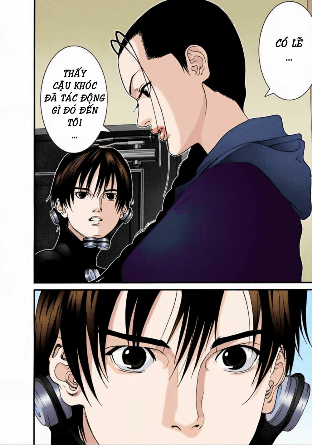 Gantz Full Color: Chapter 58