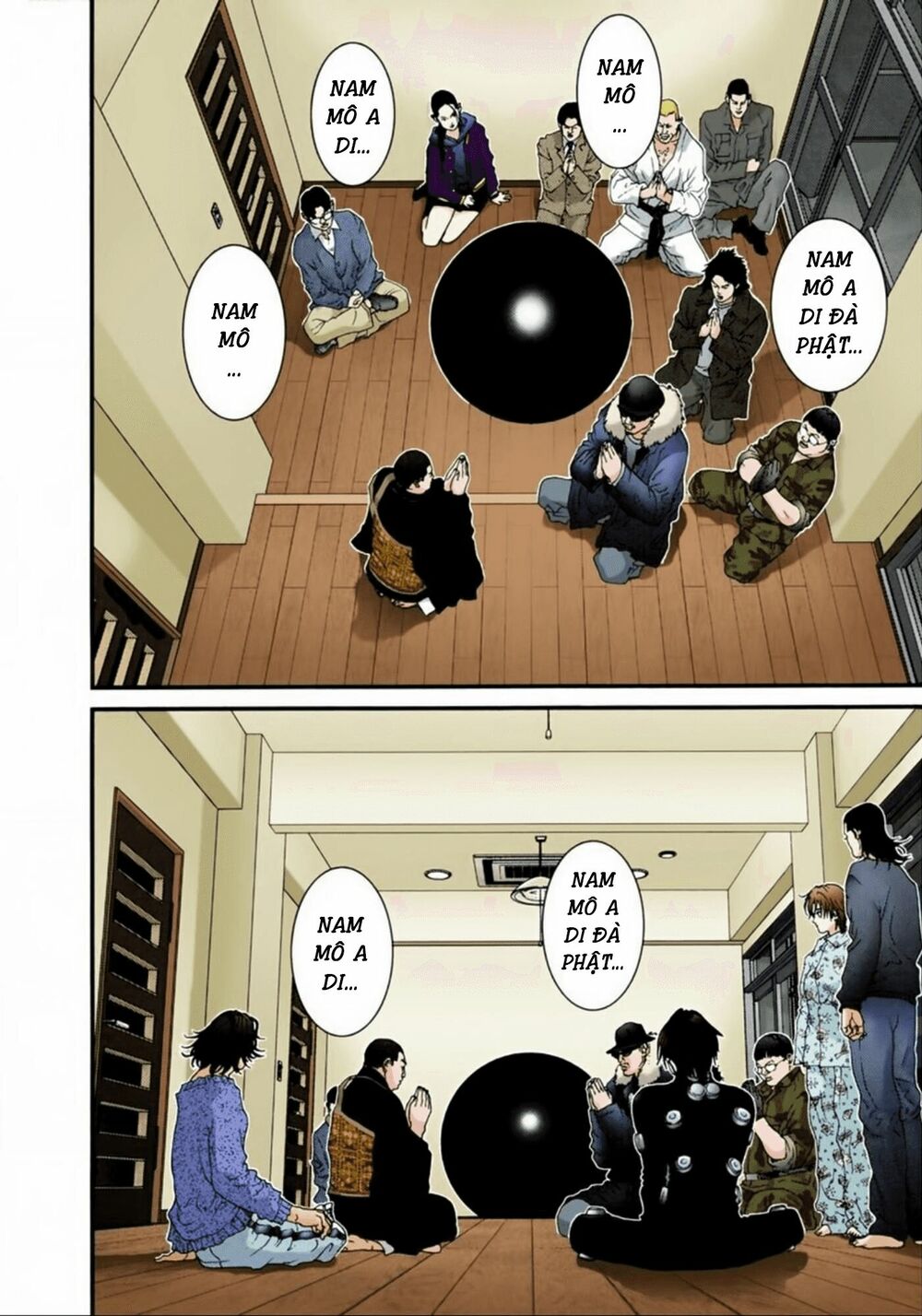 Gantz Full Color: Chapter 58