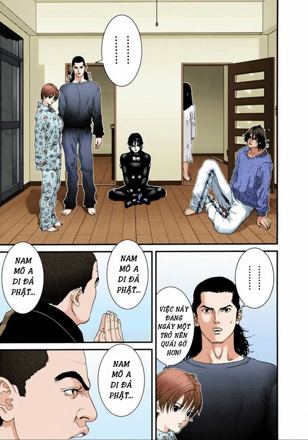 Gantz Full Color: Chapter 58