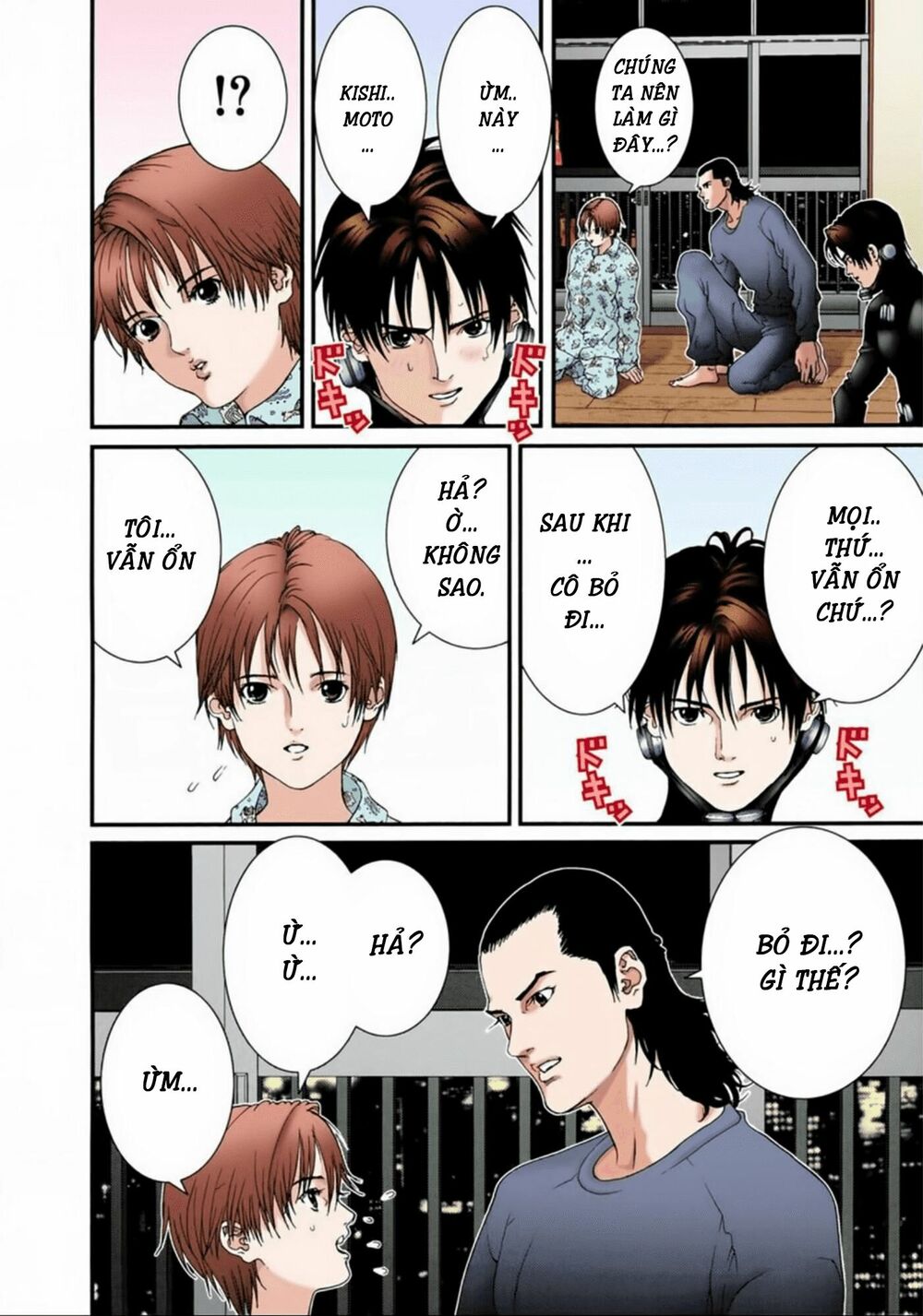 Gantz Full Color: Chapter 58