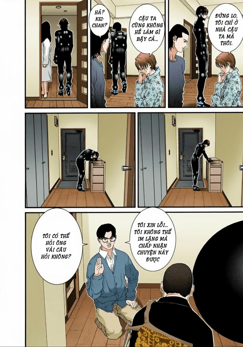 Gantz Full Color: Chapter 58