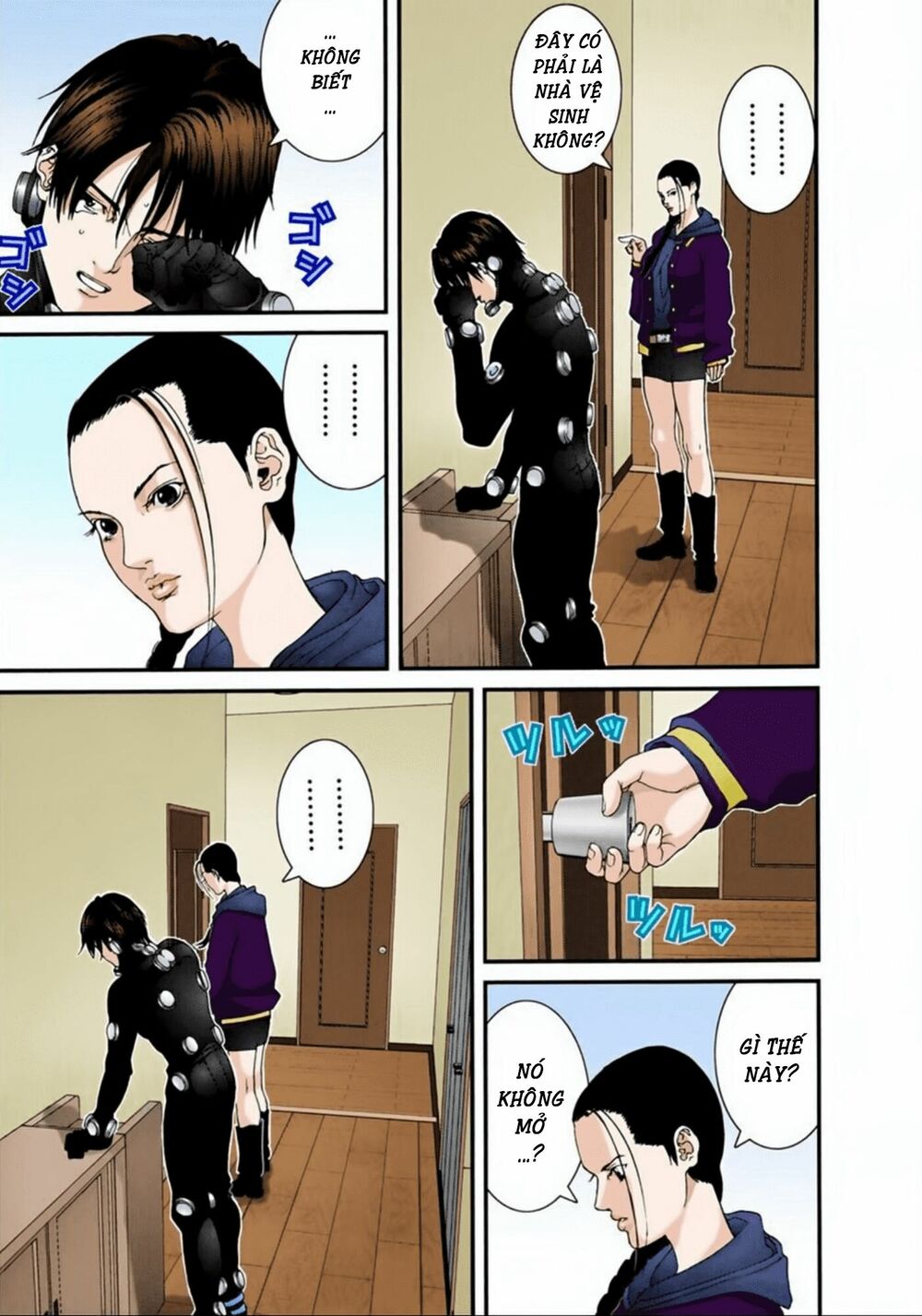 Gantz Full Color: Chapter 58