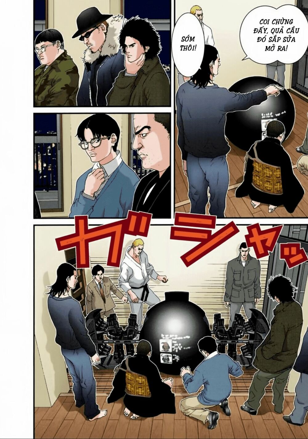 Gantz Full Color: Chapter 59