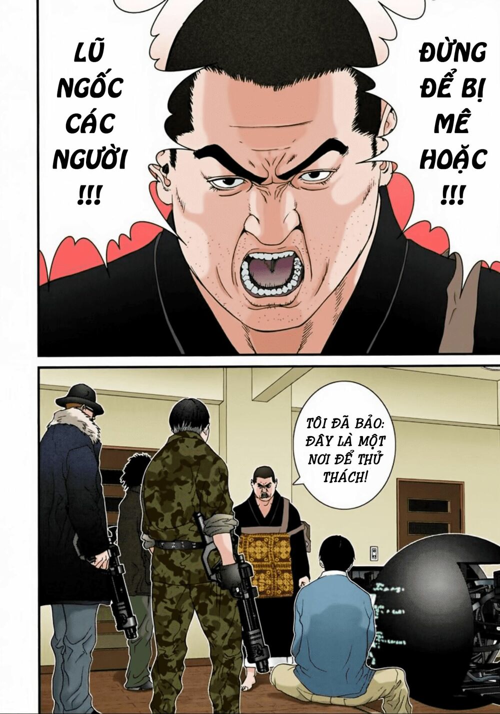 Gantz Full Color: Chapter 59