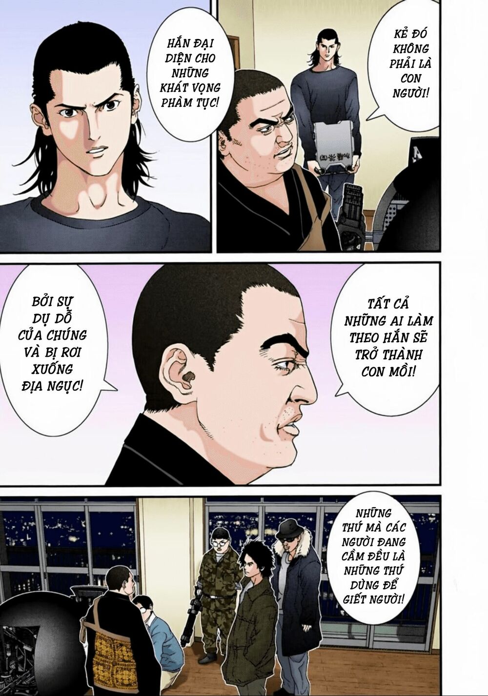 Gantz Full Color: Chapter 59