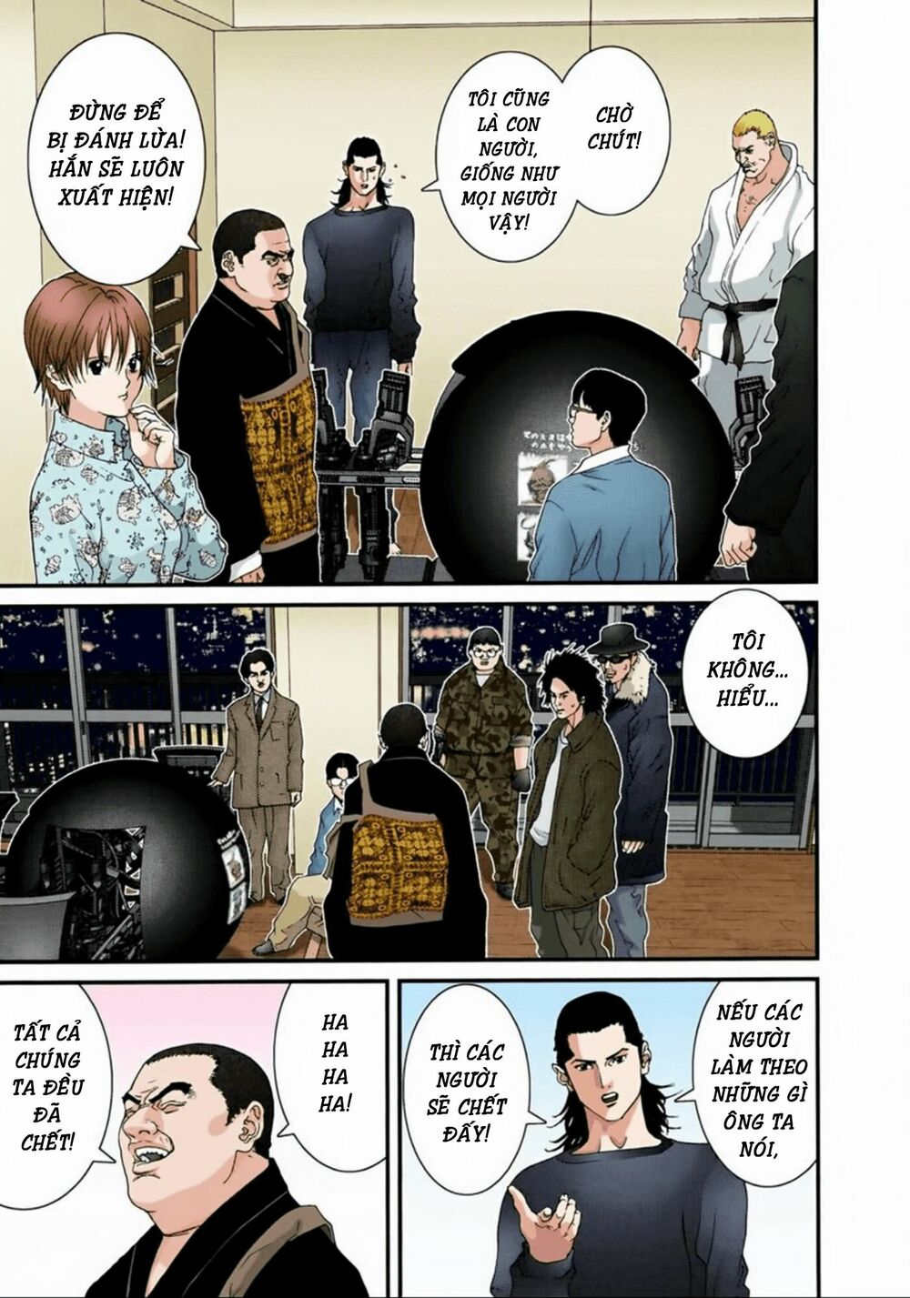 Gantz Full Color: Chapter 59