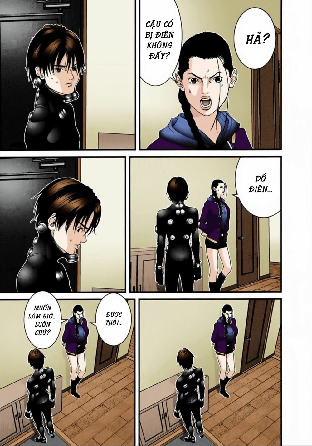 Gantz Full Color: Chapter 59