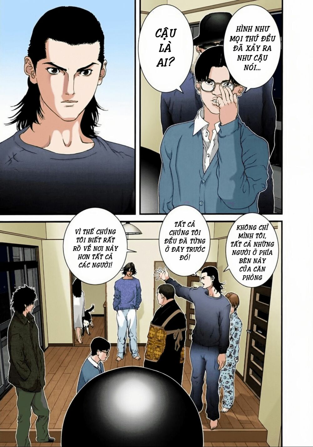 Gantz Full Color: Chapter 59
