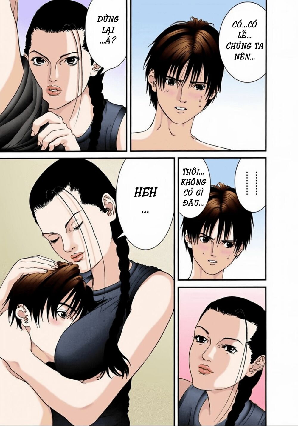 Gantz Full Color: Chapter 59