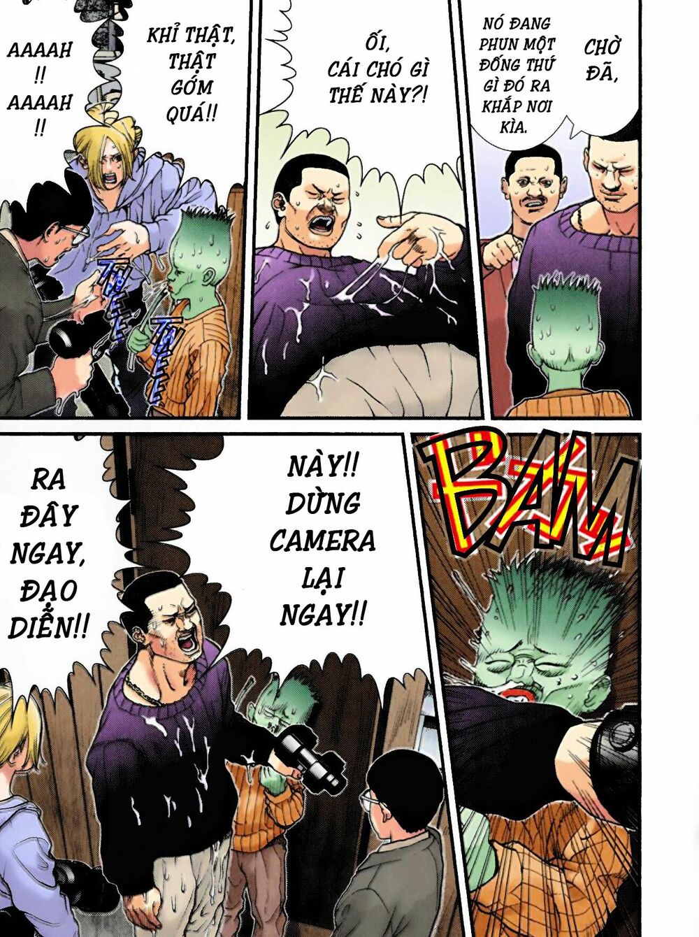 Gantz Full Color: Chapter 6