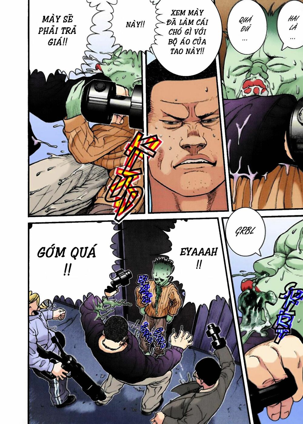 Gantz Full Color: Chapter 6