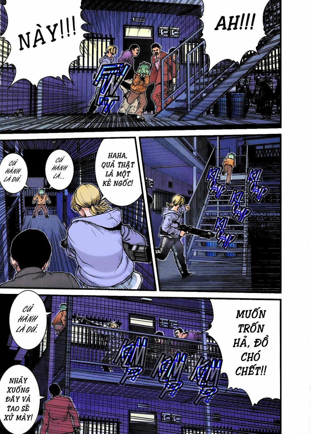 Gantz Full Color: Chapter 6