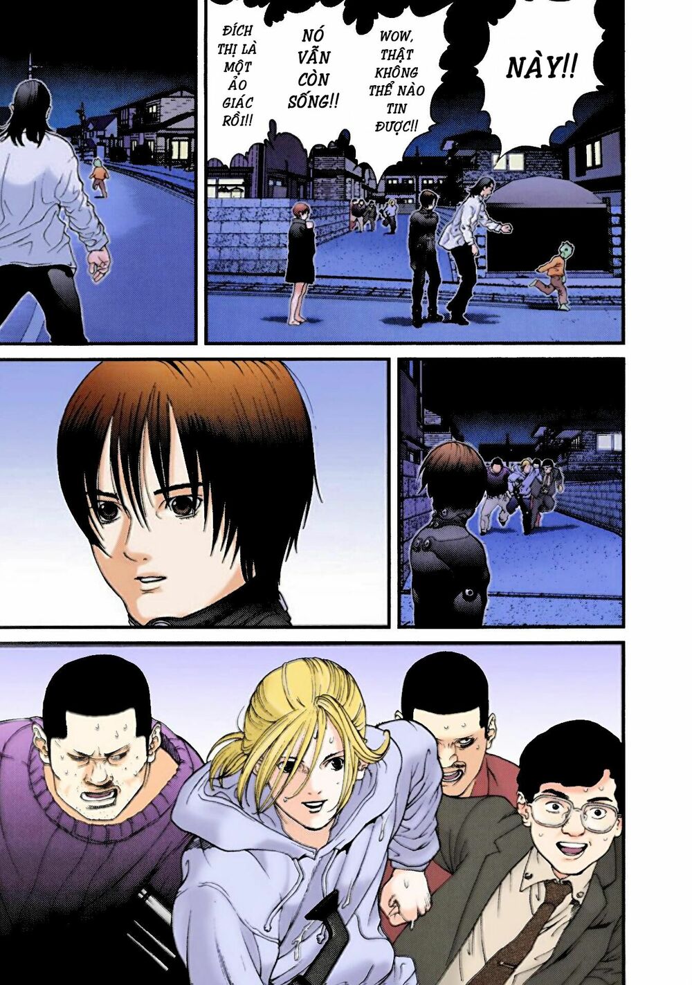 Gantz Full Color: Chapter 6