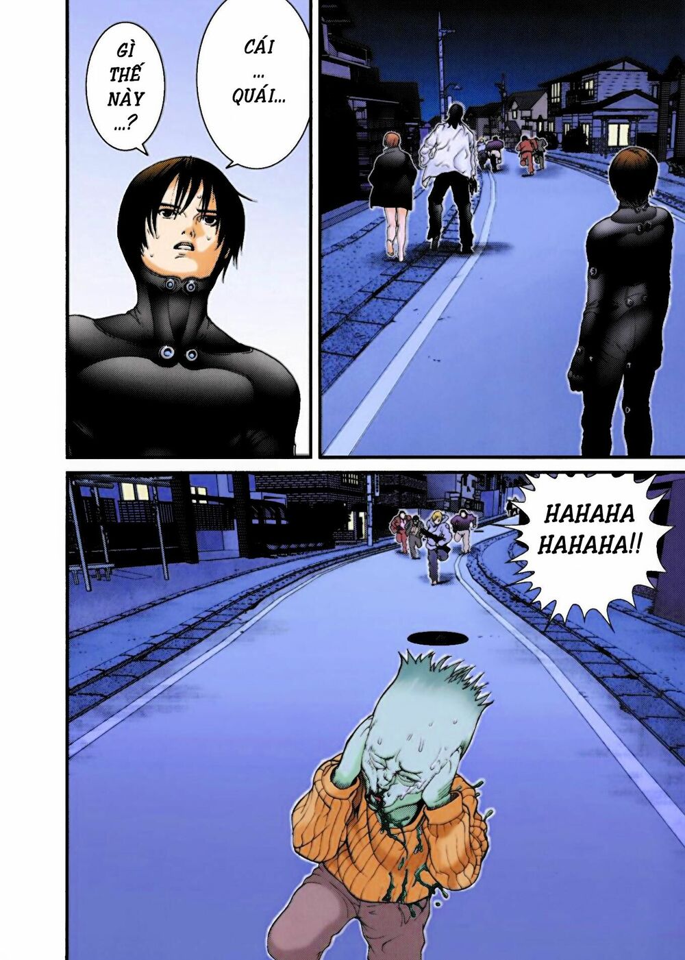 Gantz Full Color: Chapter 6