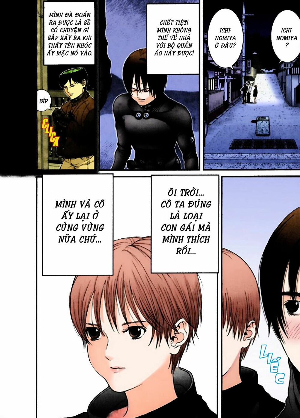 Gantz Full Color: Chapter 6