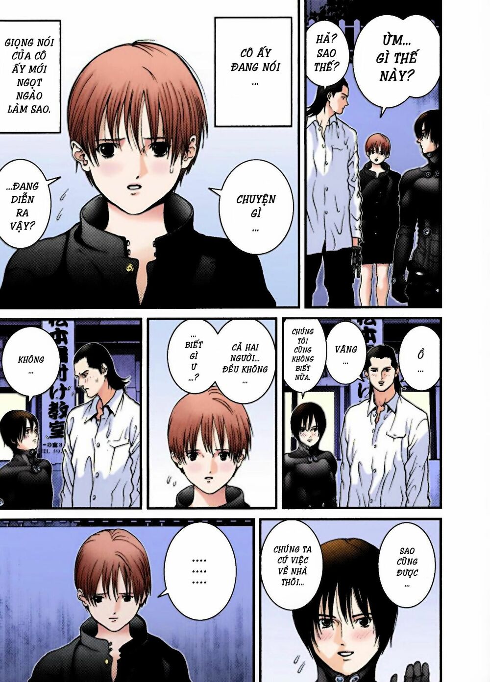 Gantz Full Color: Chapter 6