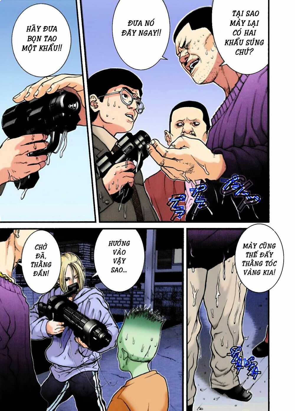 Gantz Full Color: Chapter 6