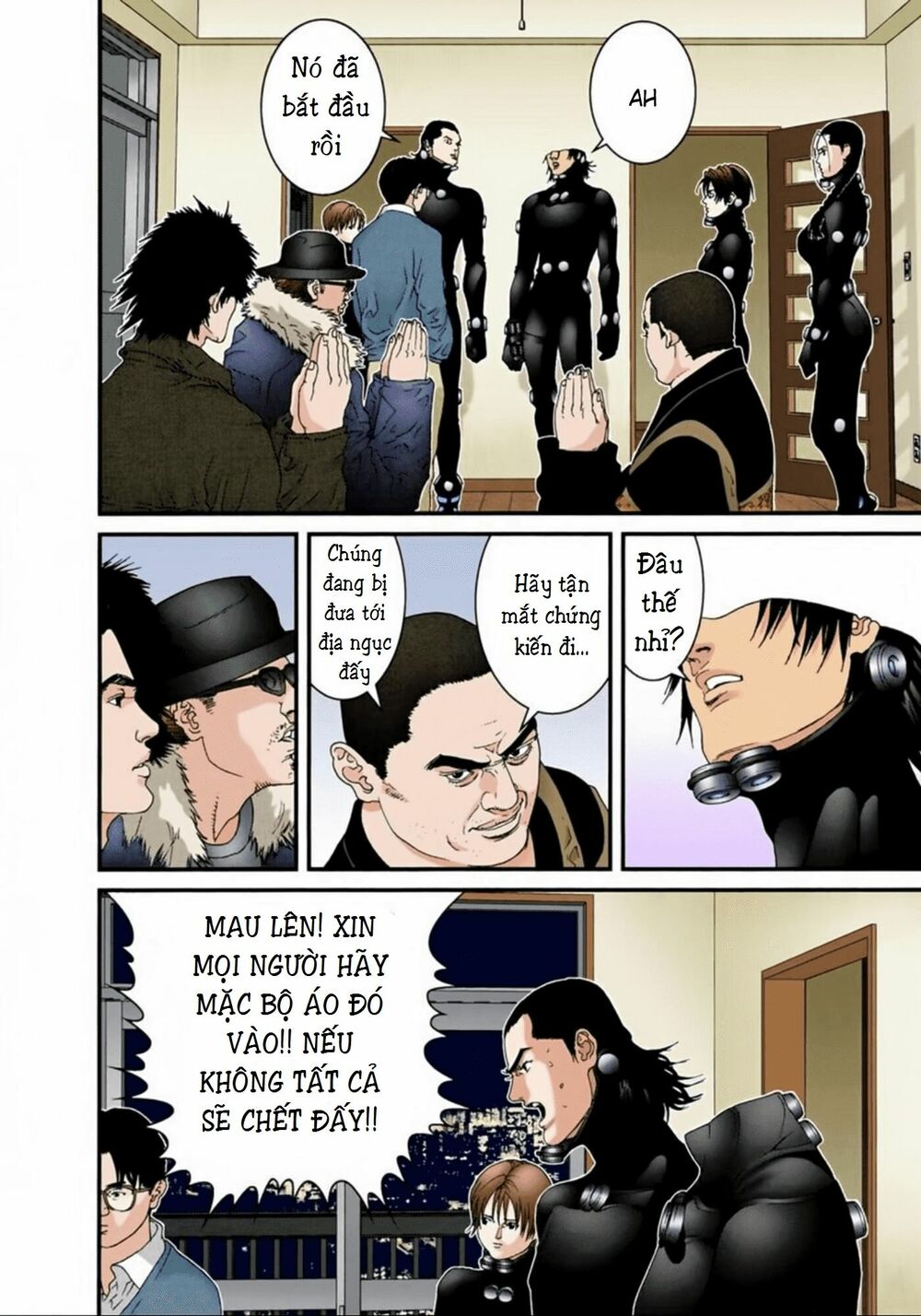 Gantz Full Color: Chapter 60