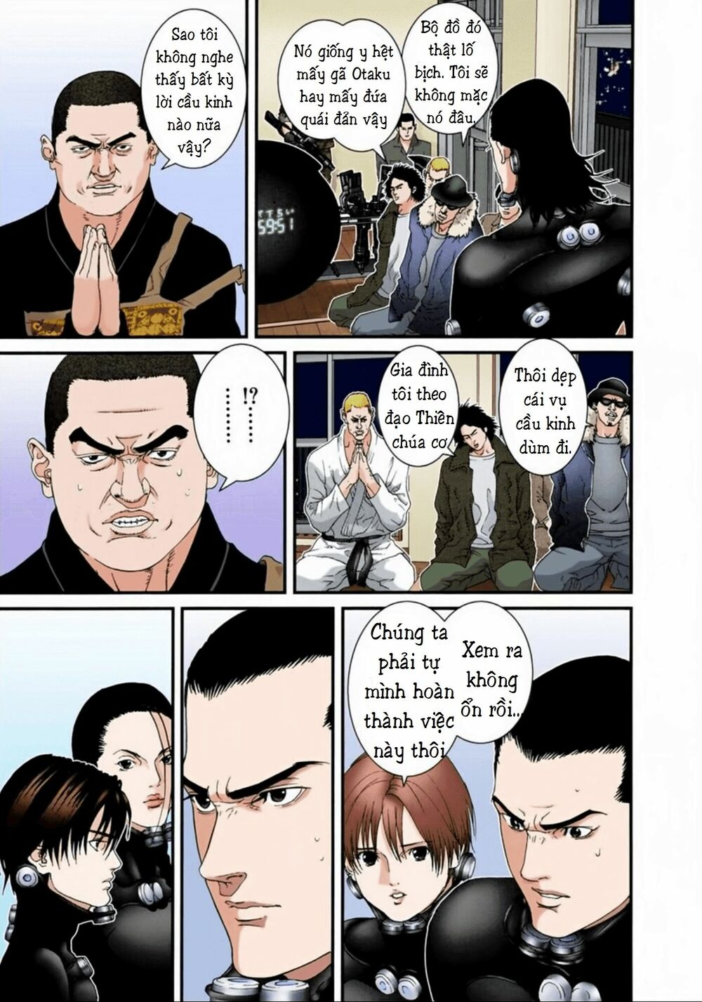Gantz Full Color: Chapter 60
