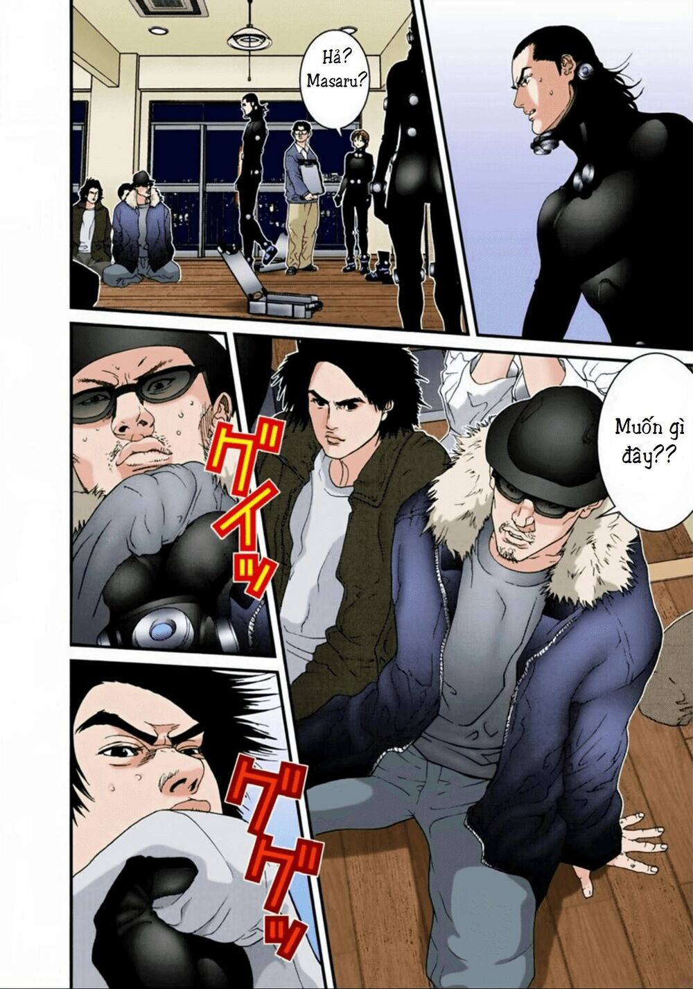 Gantz Full Color: Chapter 60