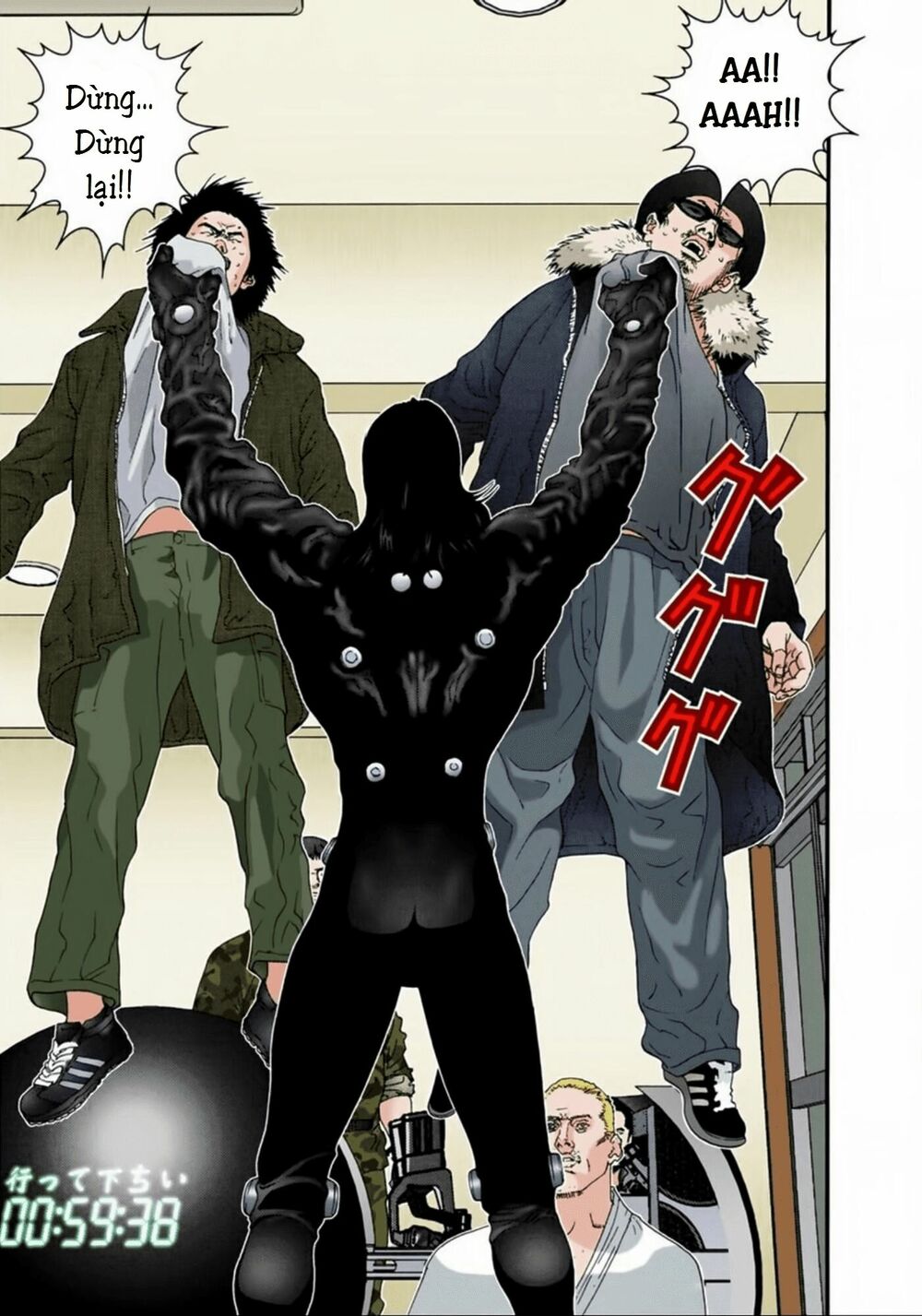 Gantz Full Color: Chapter 60