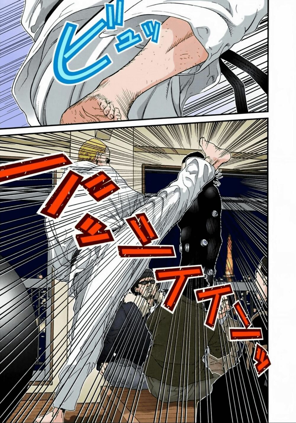 Gantz Full Color: Chapter 60