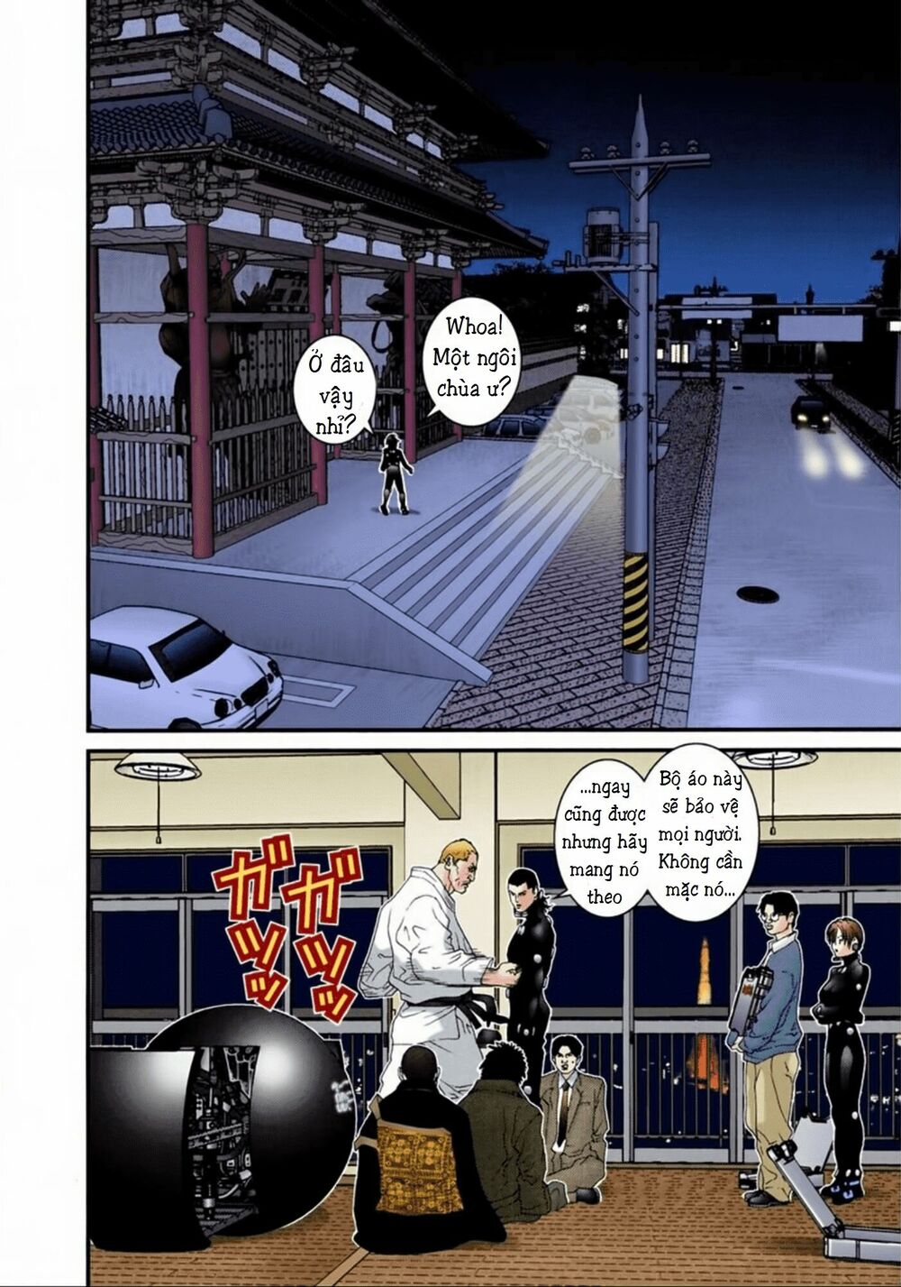 Gantz Full Color: Chapter 60