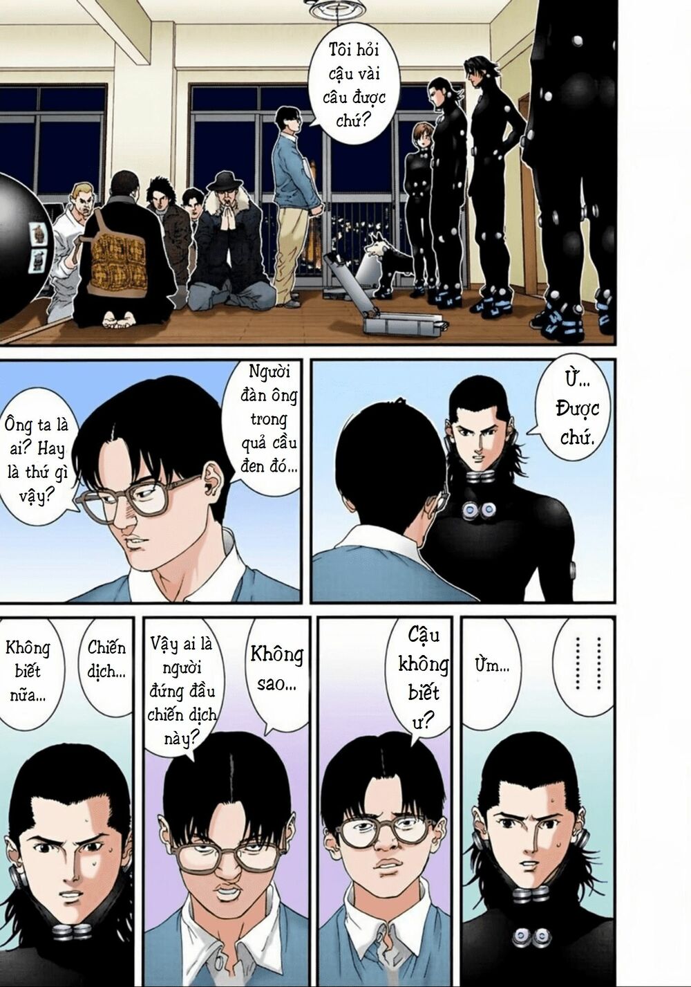 Gantz Full Color: Chapter 60
