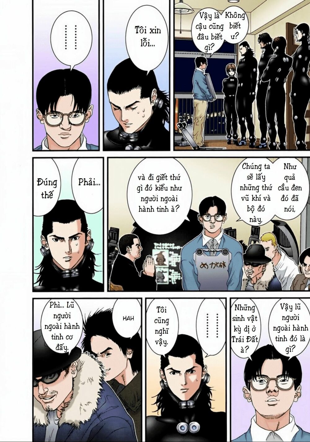 Gantz Full Color: Chapter 60