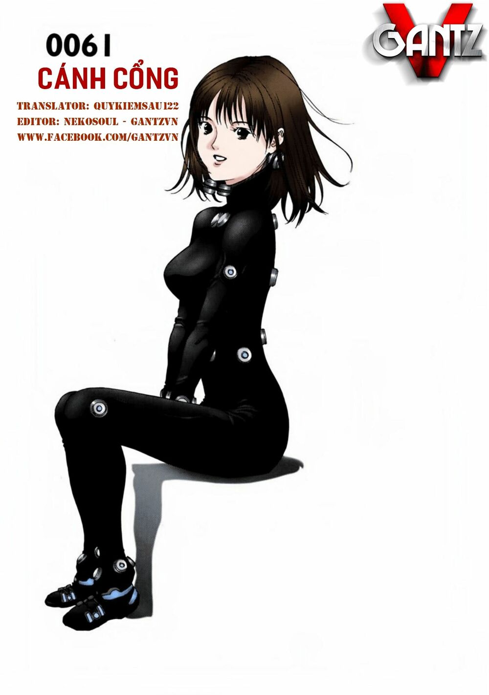 Gantz Full Color: Chapter 61