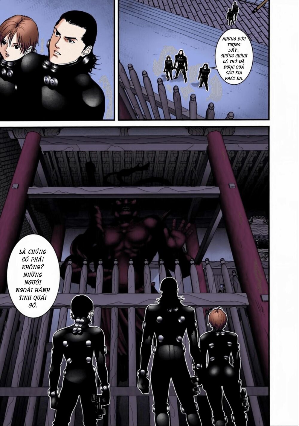 Gantz Full Color: Chapter 61