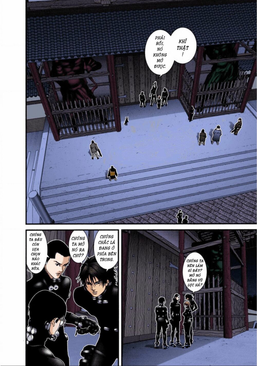Gantz Full Color: Chapter 61