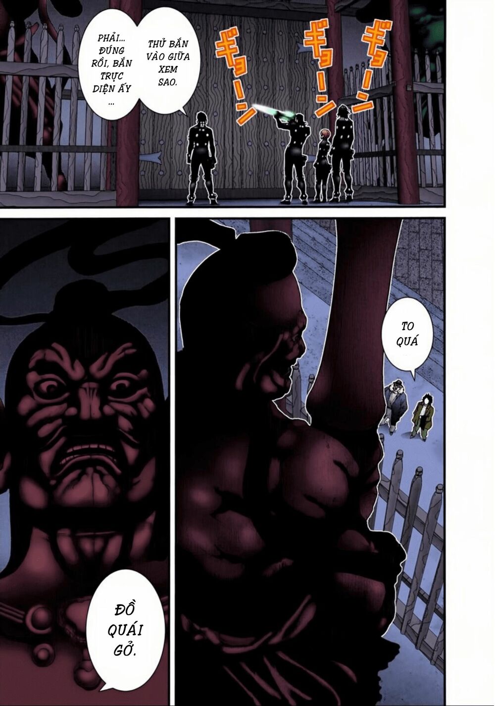 Gantz Full Color: Chapter 61