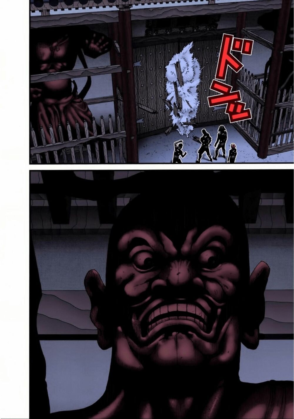 Gantz Full Color: Chapter 61