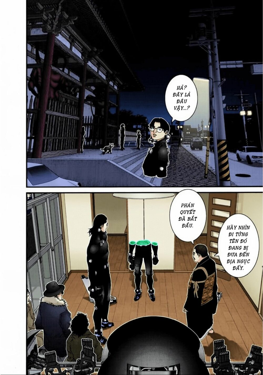 Gantz Full Color: Chapter 61