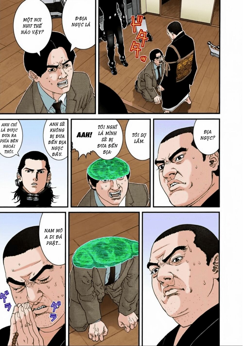 Gantz Full Color: Chapter 61