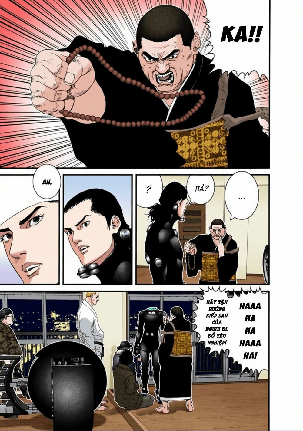 Gantz Full Color: Chapter 61