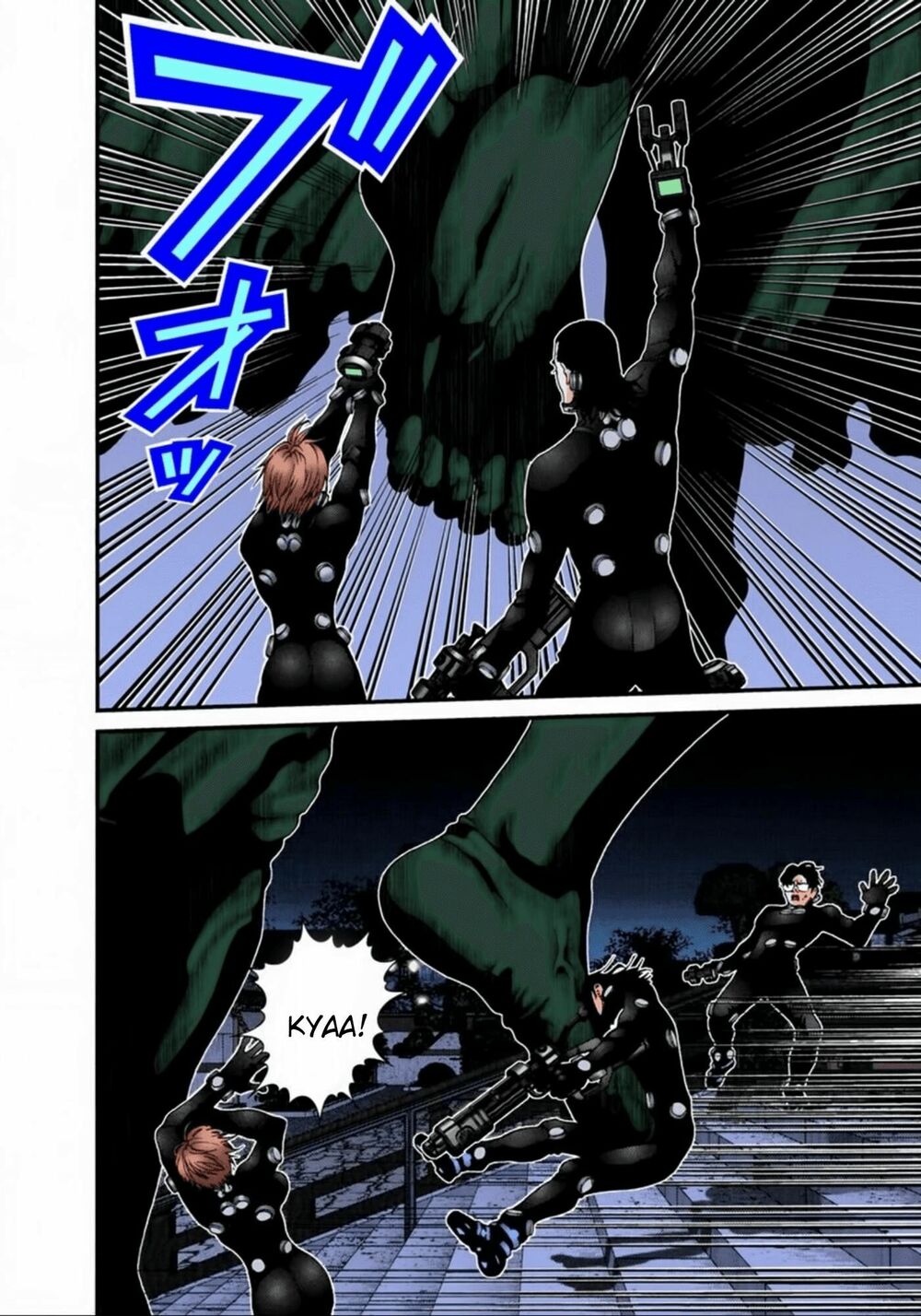 Gantz Full Color: Chapter 63