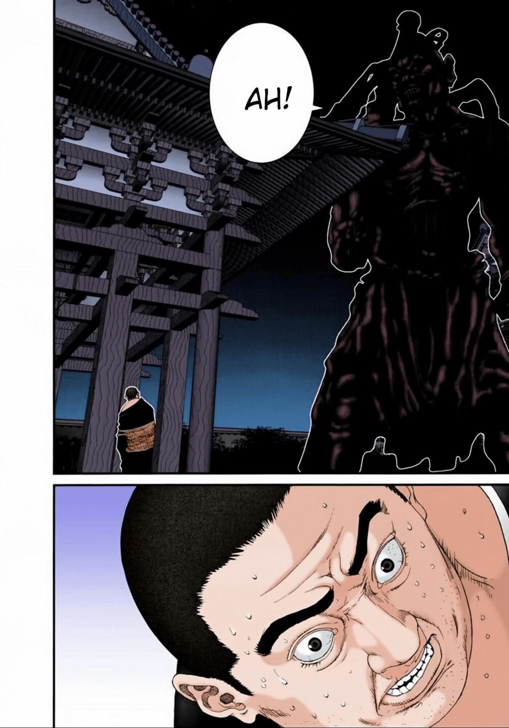 Gantz Full Color: Chapter 63