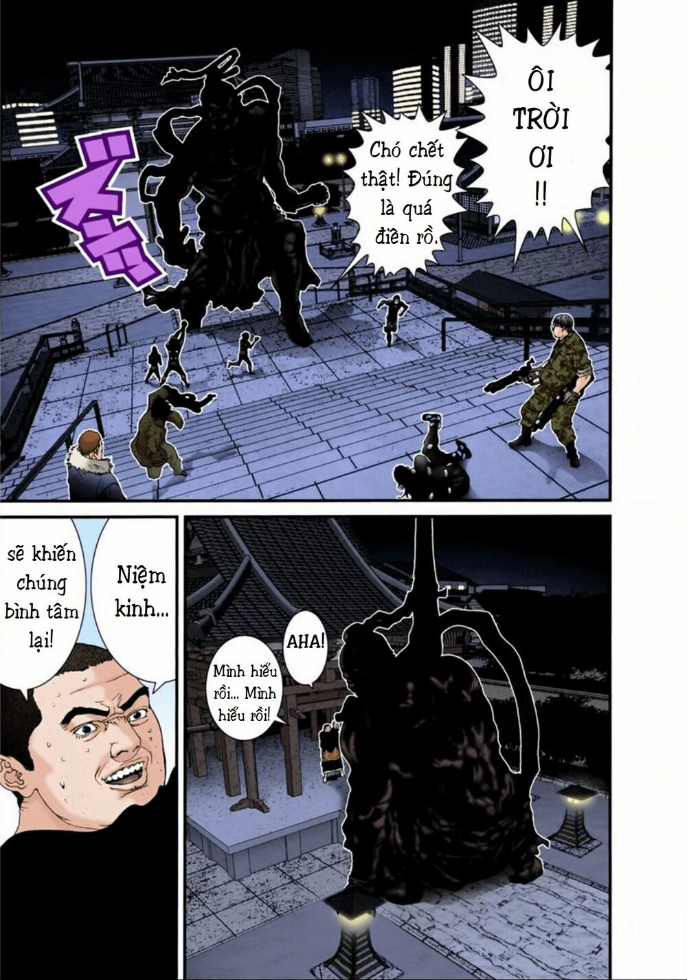 Gantz Full Color: Chapter 63
