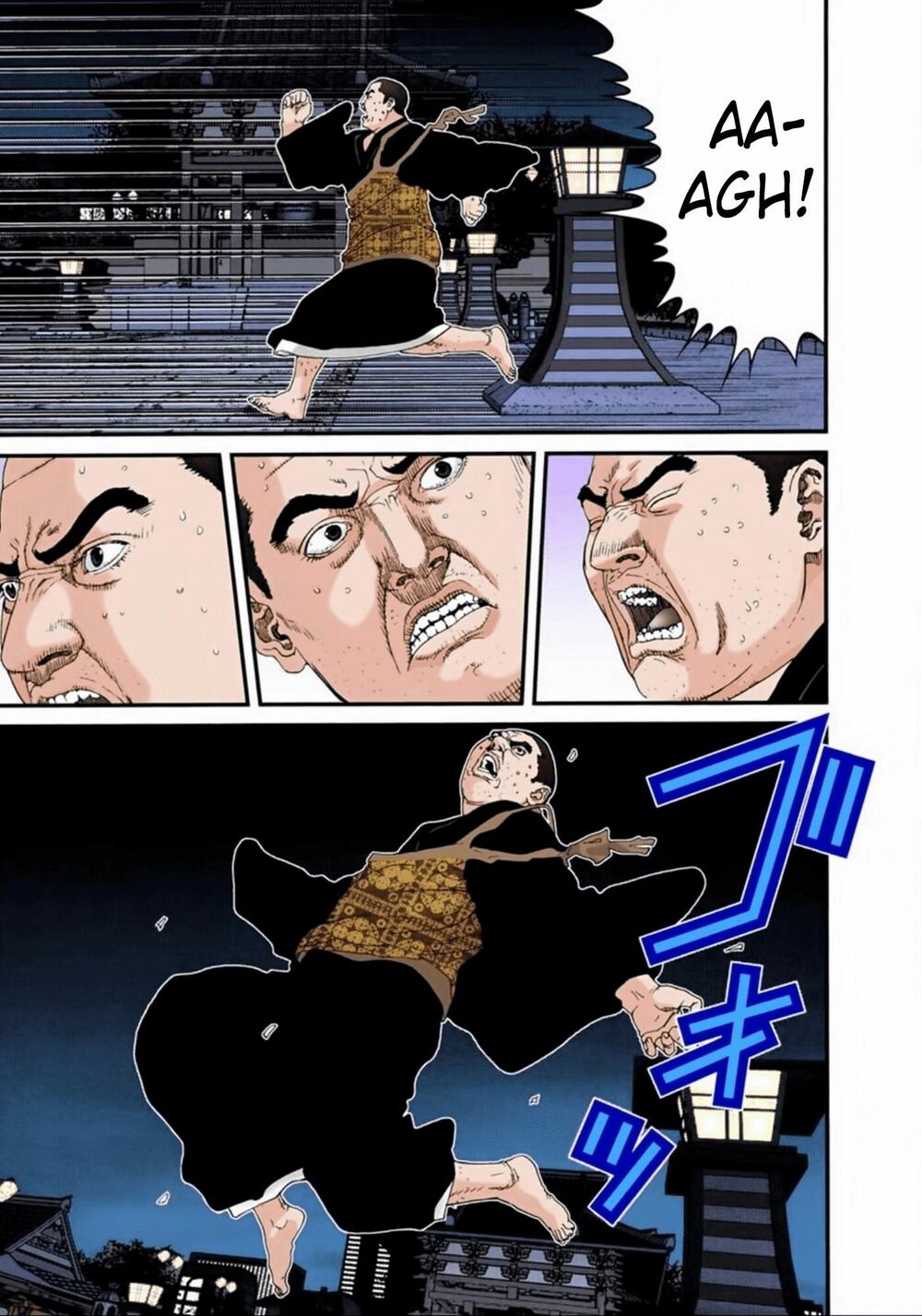 Gantz Full Color: Chapter 63