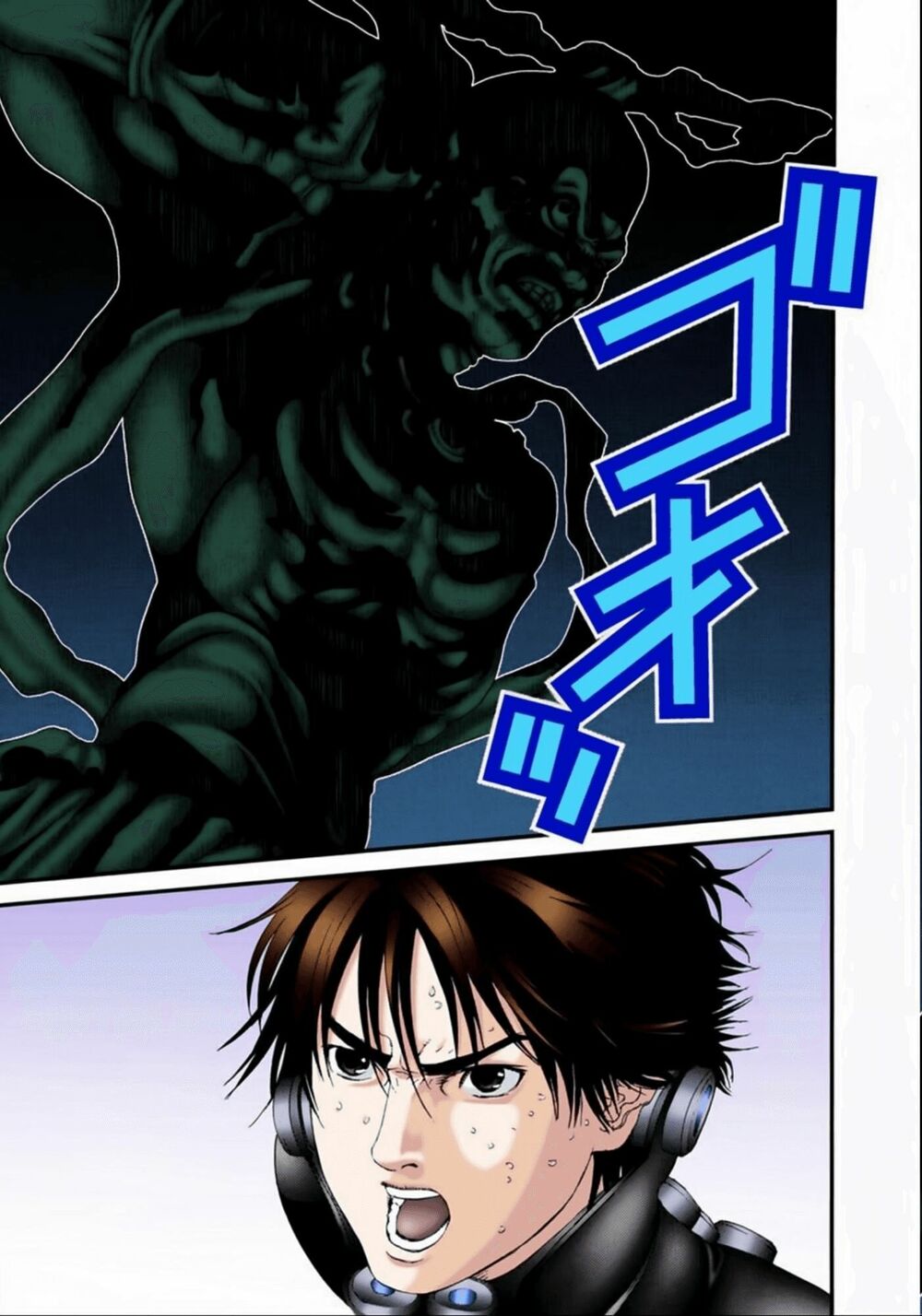 Gantz Full Color: Chapter 64