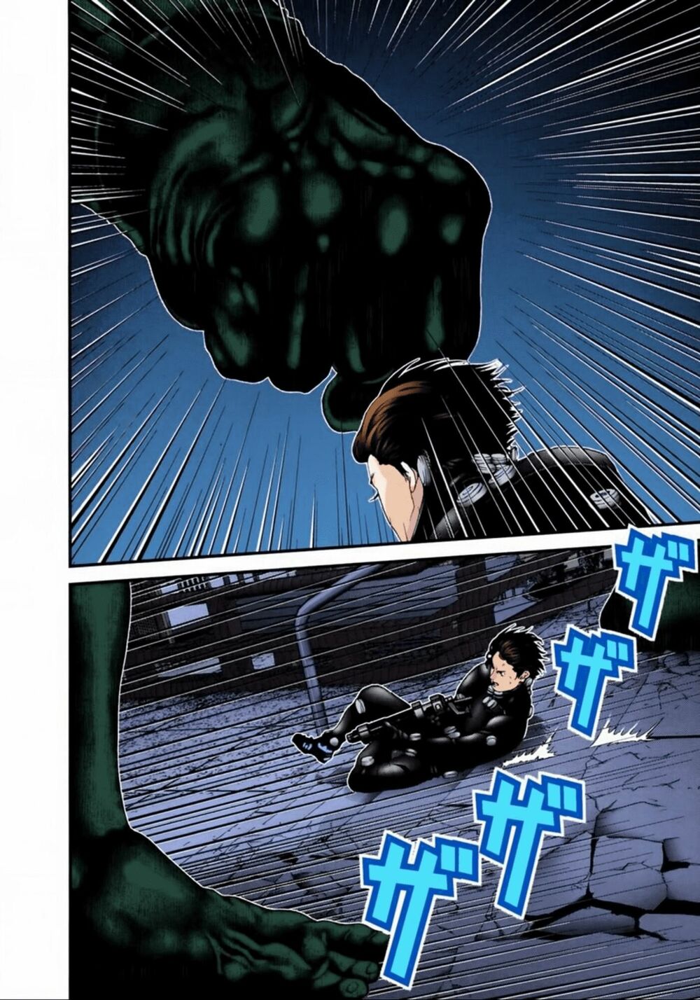 Gantz Full Color: Chapter 64